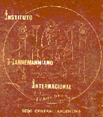 Logo Instituto IHI