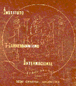 Logo IHI Ampliado